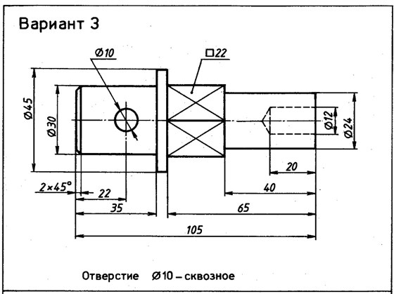 Photography: Открытый урок